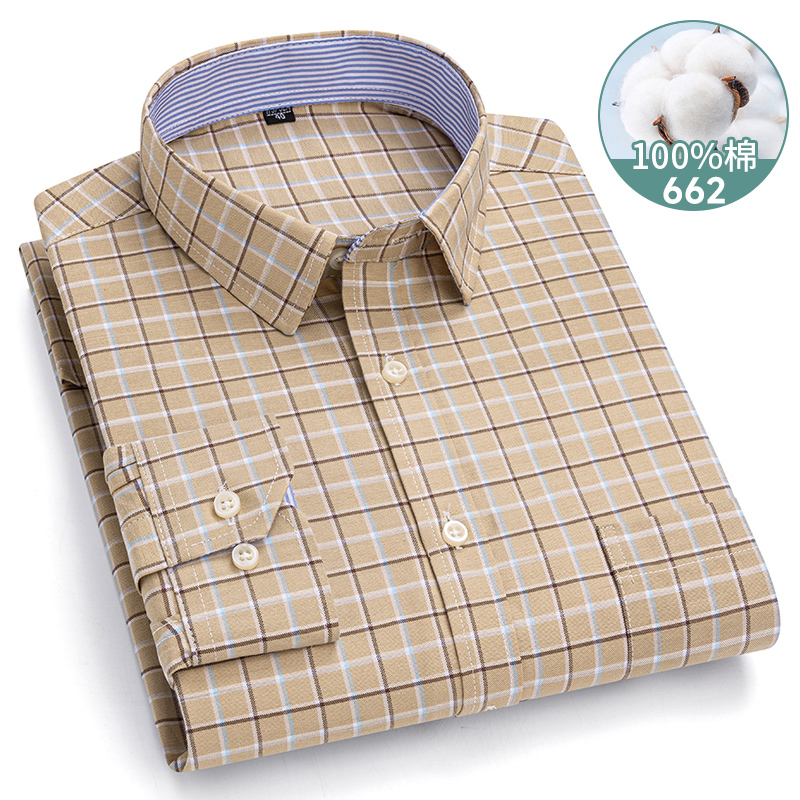 5xl-6xl-7xl Heren Shirt Met La - Oxford Cotton Casual Shirt Business recensie en prijs