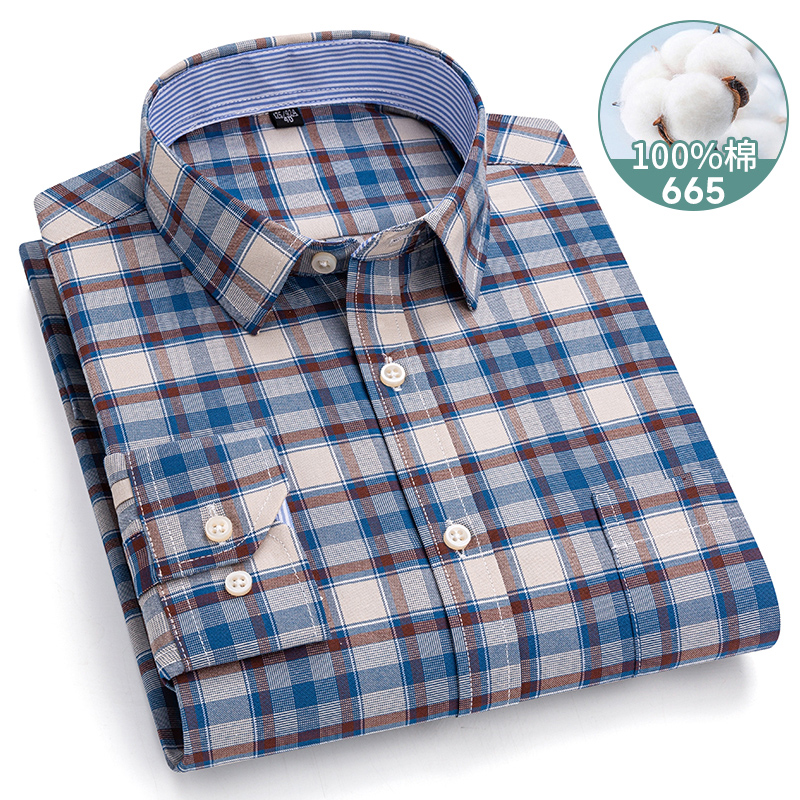 5xl-6xl-7xl Heren Shirt Met La - Oxford Cotton Casual Shirt Business recensie en prijs