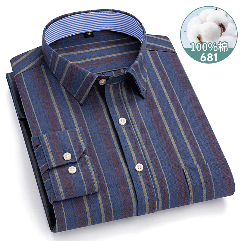 5xl-6xl-7xl Heren Shirt Met La - Oxford Cotton Casual Shirt Business recensie en prijs