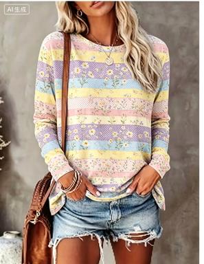 Dames T-shirt met lange mouwen - T-Shirts recensie en prijs